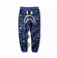 Shark Camo Tracksuit Jogging Pants [Blue Camo]