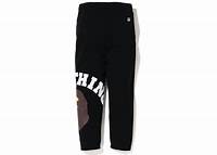 Giant College Sweatpants [Black]