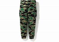 Tiger Military Jogger Sweatpants [Green Camo]